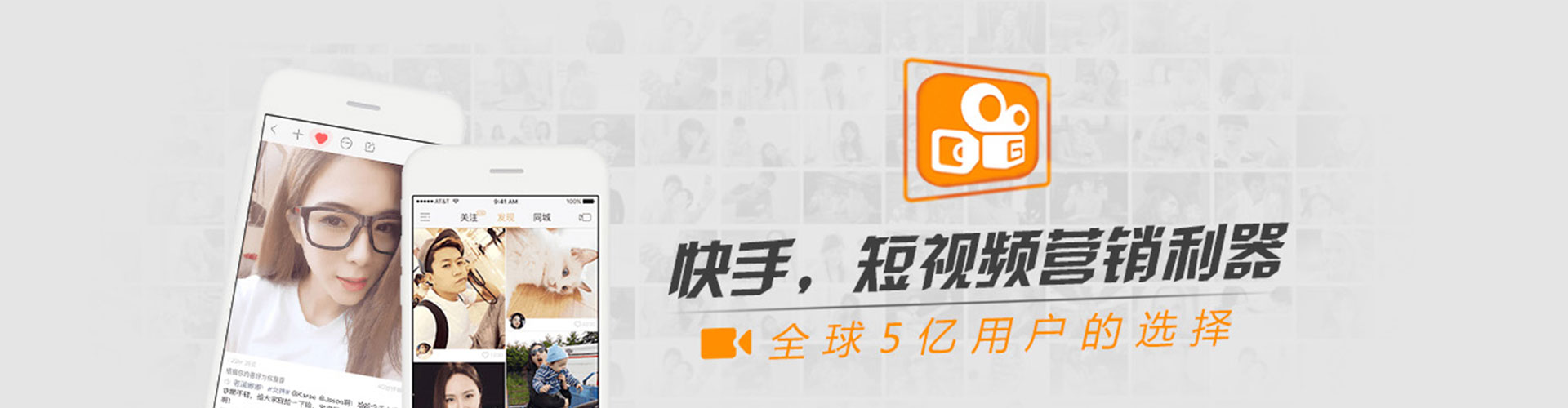 静乐sem优化