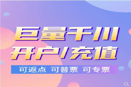 揭秘：SEM推广代运营成功秘诀
