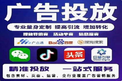 SEM托管公司案例分析：优化预算分配